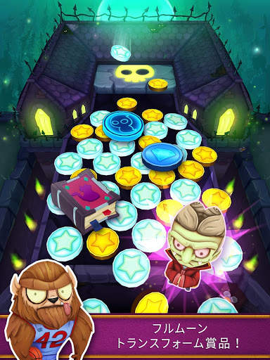 Coin Dozer: Haunted screenshot 17