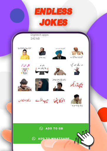Murshad - Funny urdu Stickers for whatsapp 2020 स्क्रीनशॉट 9