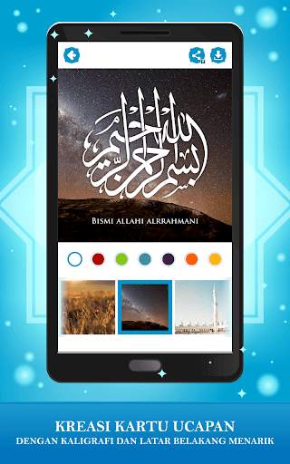 Marbel Yaasin - Aplikasi Untuk Muslim screenshot 3