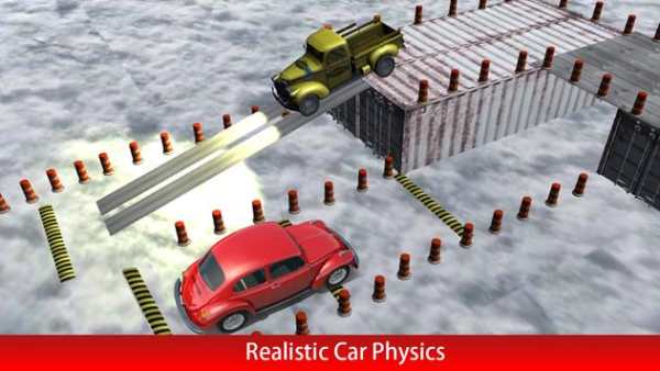 Dr Car Speed Parking Game screenshot 1
