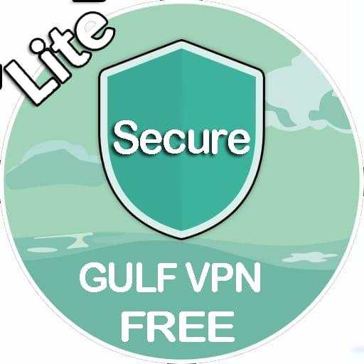 Gulf Secure VPN Lite - Unlimited VPN Proxy 10.10