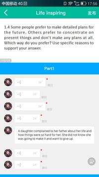 Teens English screenshot 3