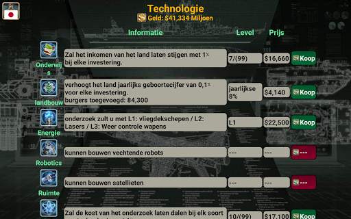 Azië rijk screenshot 12