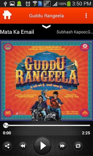 Guddu Rangeela Movie Songs screenshot 3