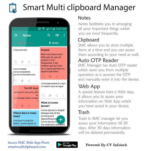 Free Multi Clipboard Manager screenshot 1
