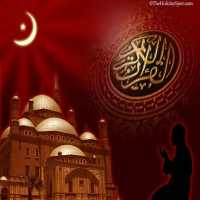 Namaz Öğreniyorum | Ezan Vakitleri, Namaz Hocası icon