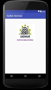 Aadhar Status screenshot 1
