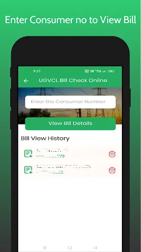 UGVCL Bill Check Online 2 تصوير الشاشة