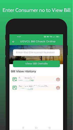 UGVCL Bill Check Online screenshot 2