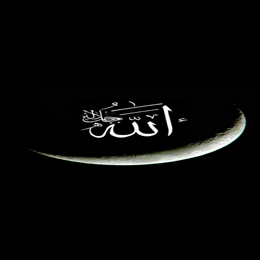 Allah Wallpaper icon