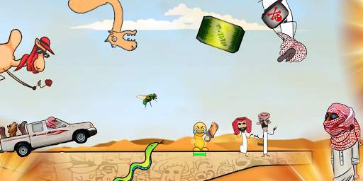 Laugh World screenshot 3