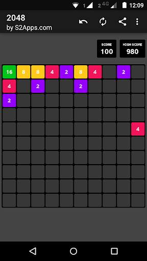 2048 screenshot 11