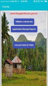 BanglarBhumi screenshot 3