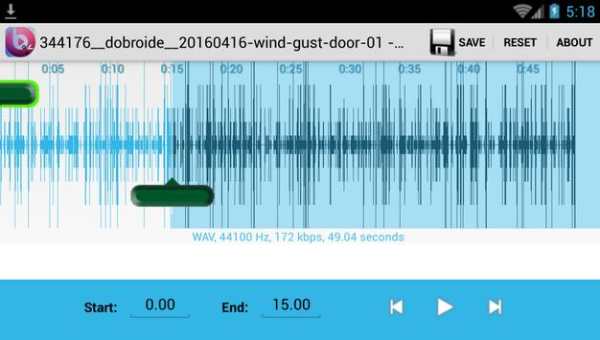 Ring Maker: MP3 Editor screenshot 1