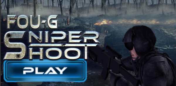 FAU-G : Sniper Shooter screenshot 4