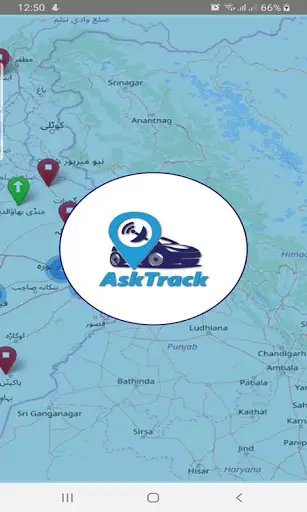 AskTrack - AskTech screenshot 1