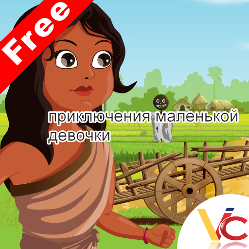 Монстр игры иконка