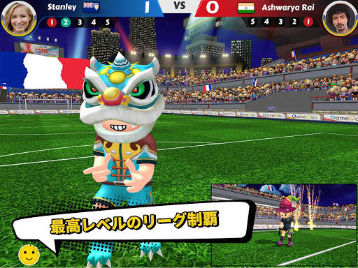 Perfect Kick 2 - サッカーPvP screenshot 22