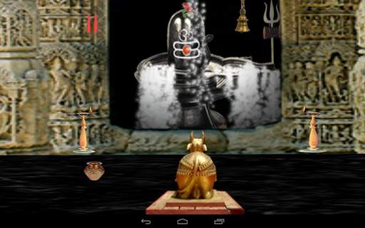 Powerful Shiva Mantra screenshot 13