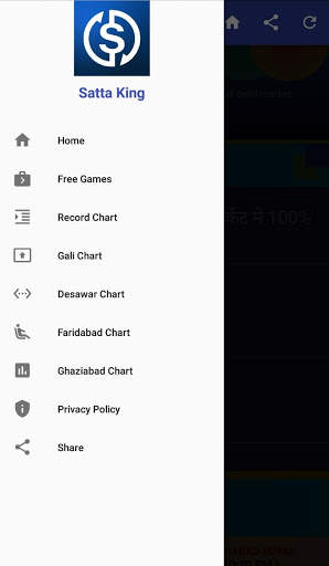 Satta King – Satta Result, Sattaking, Matka Bazar screenshot 2