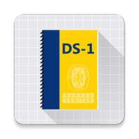 DS-1 Fourth Edition Acceptance Criteria logo