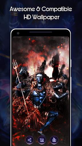 Shivay HD Wallpaper - Mahadev  screenshot 7
