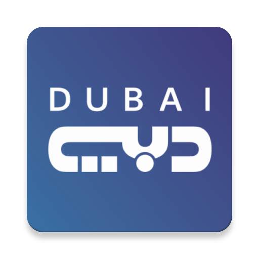 ​Dubai TV 1.2.9
