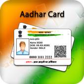 My Aadhar Card 1.0