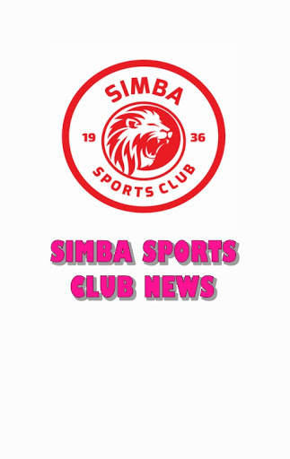 Simba Sports Club Wekundu Wa Msimbazi screenshot 1