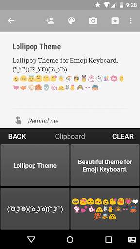 Material Dark Emoji Keyboard स्क्रीनशॉट 4