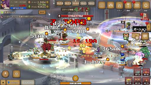 タップ ディフェンダー screenshot 4