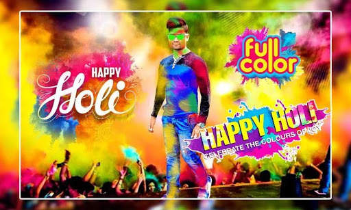 Holi Photo Editor 2021 | Holi Photo Frame screenshot 2