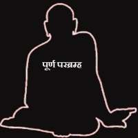 shree swami samarth jap counter icon