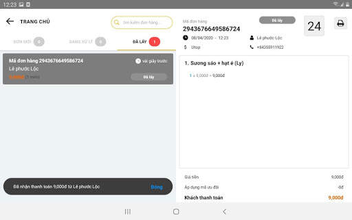 Utop Shop For Tablet screenshot 4