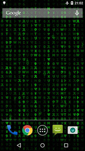 Matrix Live Wallpaper screenshot 1