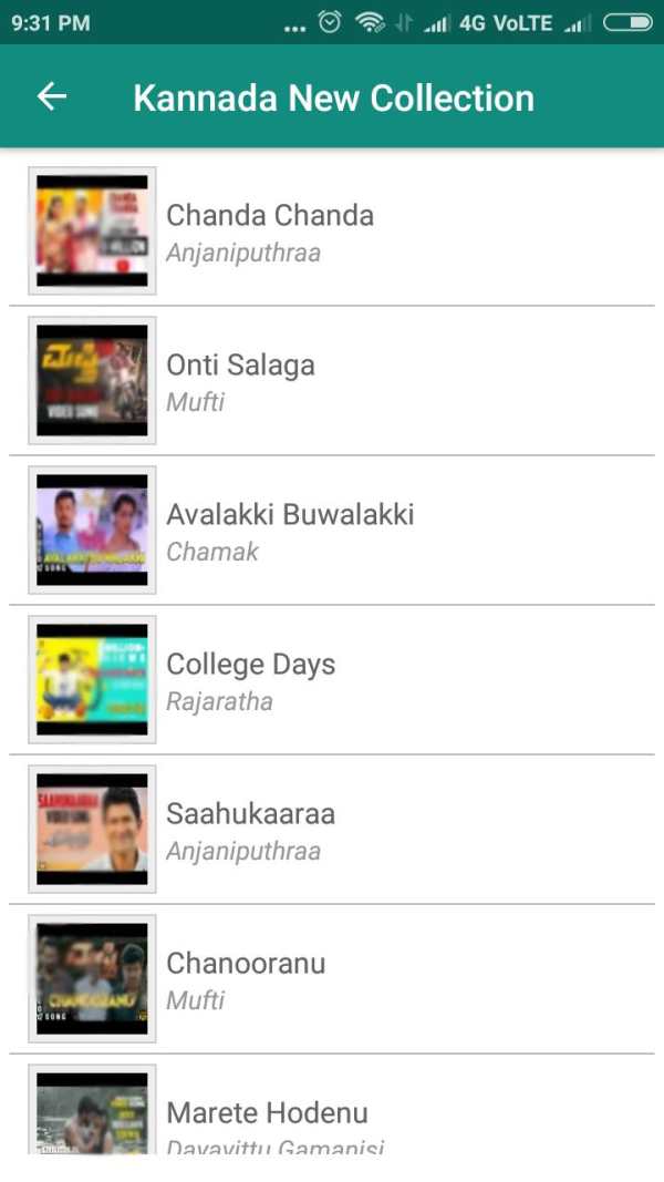 Kannada Video Songs HD screenshot 1