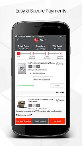 Emax - Electronics Online screenshot 4