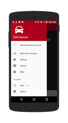 CAR Secure screenshot 3