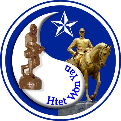 Pyay City Guide 1.0