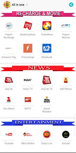 Bharat - All in One App (shop, study, news, games) screenshot 5