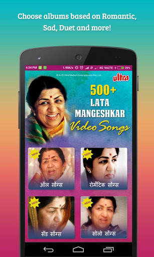 500  Top Lata Mangeshkar Videos screenshot 2