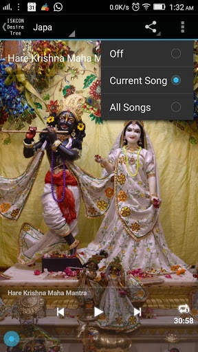 Prabhupada Japa Box screenshot 5