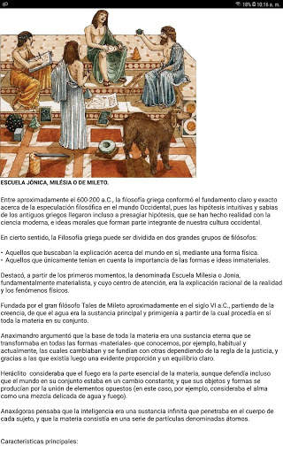 Filosofía Clásica - Griega y Helenistica скриншот 12