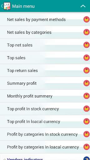 Yemensoft onyx KPI screenshot 3