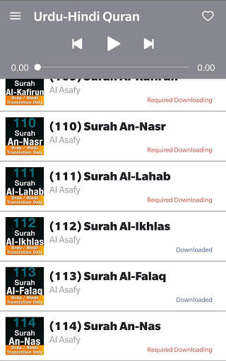 URDU-HINDI Quran Audio MP3 (Translation Only) screenshot 2