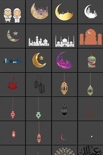 Eid Mubarak Season Photo Frame 3 تصوير الشاشة