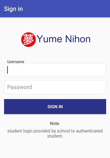 Yume Nihon 2 تصوير الشاشة