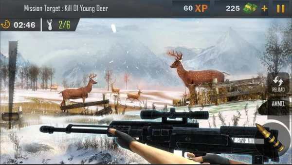 Forest Hunter - 3D Sniper screenshot 1