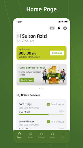 My Etisalat AFG screenshot 1