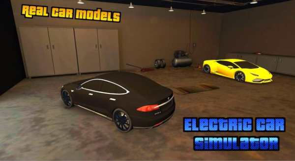 Tesla Driving School - Simulator Model S screenshot 2